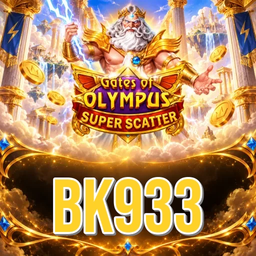 bk933 login screen with OTP security on Android