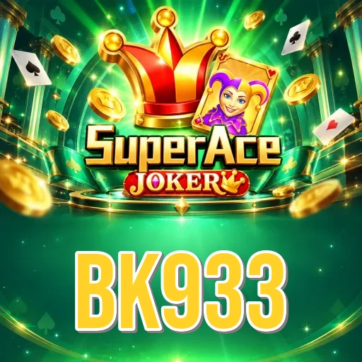 bk933 app icon ready to open on Android home screen